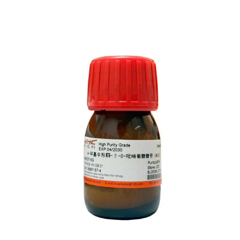 4-甲基伞形酮-β-D-吡喃葡糖糖苷（MUD）99%，高纯级